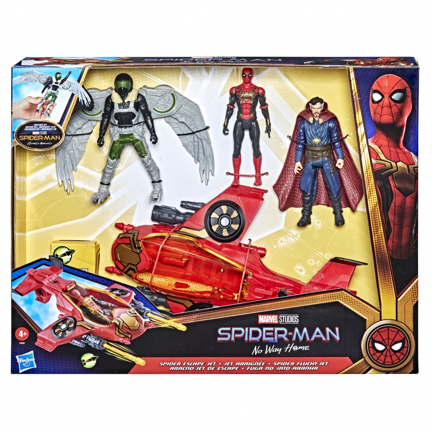 Marvel Spider-Man No Way Home – 3