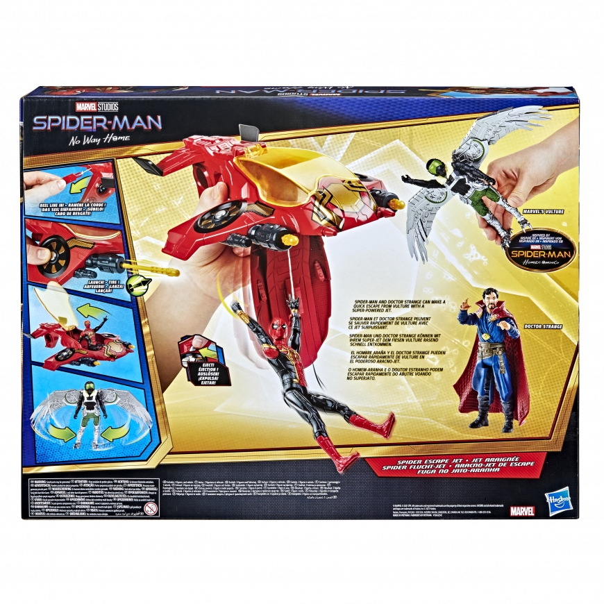 Marvel Spider-Man No Way Home – 4