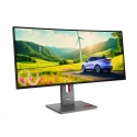 Lenovo ThinkVision P34WD-40 монитор для ПК 86,4 cm (34") 3440 x 1440 пикселей Wide Quad HD ЖК Черный Lenovo ThinkVision P34WD-40 монитор для ПК 86,4 cm (34") 3440 x 1440 пикселей Wide Quad HD ЖК Черный