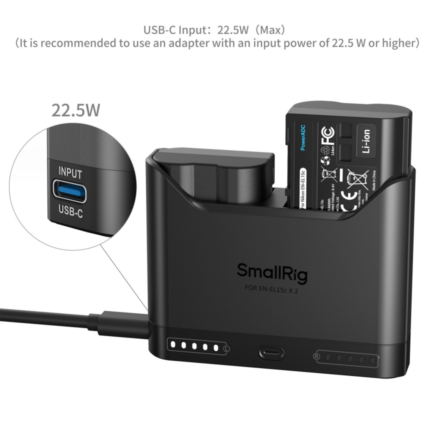 SmallRig 5486 akulaadija Digikaamera aku USB – 2