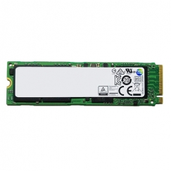 Fujitsu FPCSCH02GP SSD diskdzinis 256 GB M.2 PCI Express NVMe
