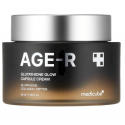 MEDICUBE AGE-R Glutathione Glow Capsule Krēms 50ml MEDICUBE AGE-R Glutathione Glow Capsule Krēms 50ml