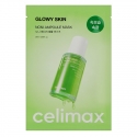 CELIMAX The Real Noni Energy Ampoule Mask 29ml Sejas maska CELIMAX The Real Noni Energy Ampoule Mask 29ml Sejas maska