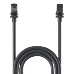 Starlink SLK4856100 сетевой кабель Черный 45 m