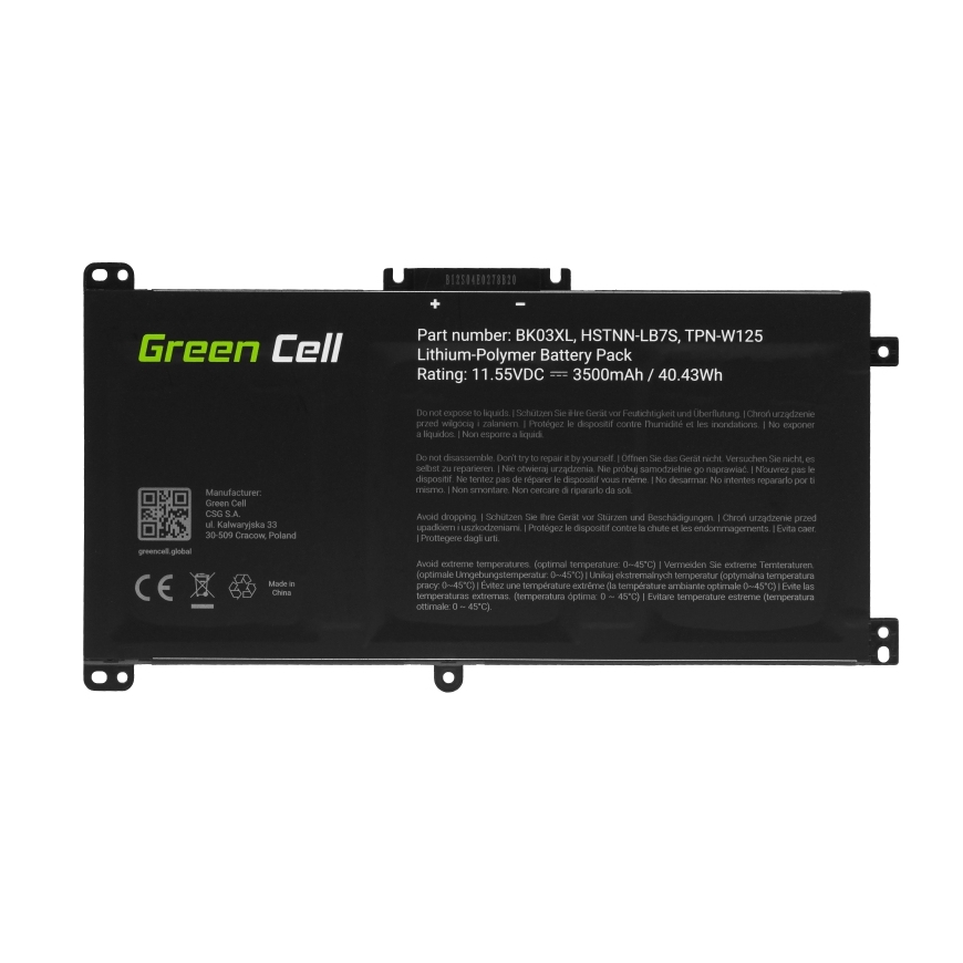 Green Cell HP167 laptop spare part Battery – 4