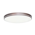 Immax NEO LITE AREAS Smart ceiling light 40cm, 24W coffee Tuya Wi-Fi Immax NEO LITE AREAS Smart ceiling light 40cm, 24W coffee Tuya Wi-Fi