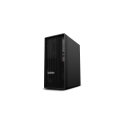 Lenovo ThinkStation P2 Tower Gen 2 Lenovo ThinkStation P2 Tower Gen 2