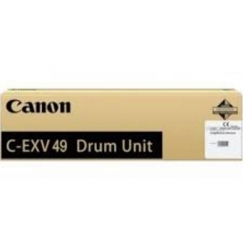 Canon 8528B003 printeri trummel Originaal