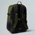 The North Face Borealis Classic mugursoma Olīvzaļš Neilons