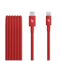 Apple Beats 1,5 m Красный Apple Beats 1,5 m Красный