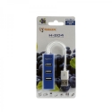 SBOX H-204BL interfeisa centrmezgls USB 2.0 480 Mbit/s Zils SBOX H-204BL interfeisa centrmezgls USB 2.0 480 Mbit/s Zils