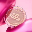 Essence Soft Touch Bouncy Glow 4 g 30 glazing gleam Essence Soft Touch Bouncy Glow 4 g 30 glazing gleam