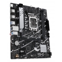 ASUS PRIME B760M-R D4 Intel B760 LGA 1700 Микро ATX ASUS PRIME B760M-R D4 Intel B760 LGA 1700 Микро ATX