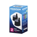 AQUAPHOR 4744131015958 tarvik veefiltrile Veefiltri kassett 2 tk AQUAPHOR 4744131015958 tarvik veefiltrile Veefiltri kassett 2 tk