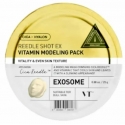 VT COSMETICS Reedle Shot EX Vitamin Modeling Pack Face Mask 25 g