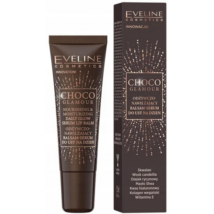 Eveline Cosmetics, Choco Glamour, Moisturizing, Lip Balm, 12 ml