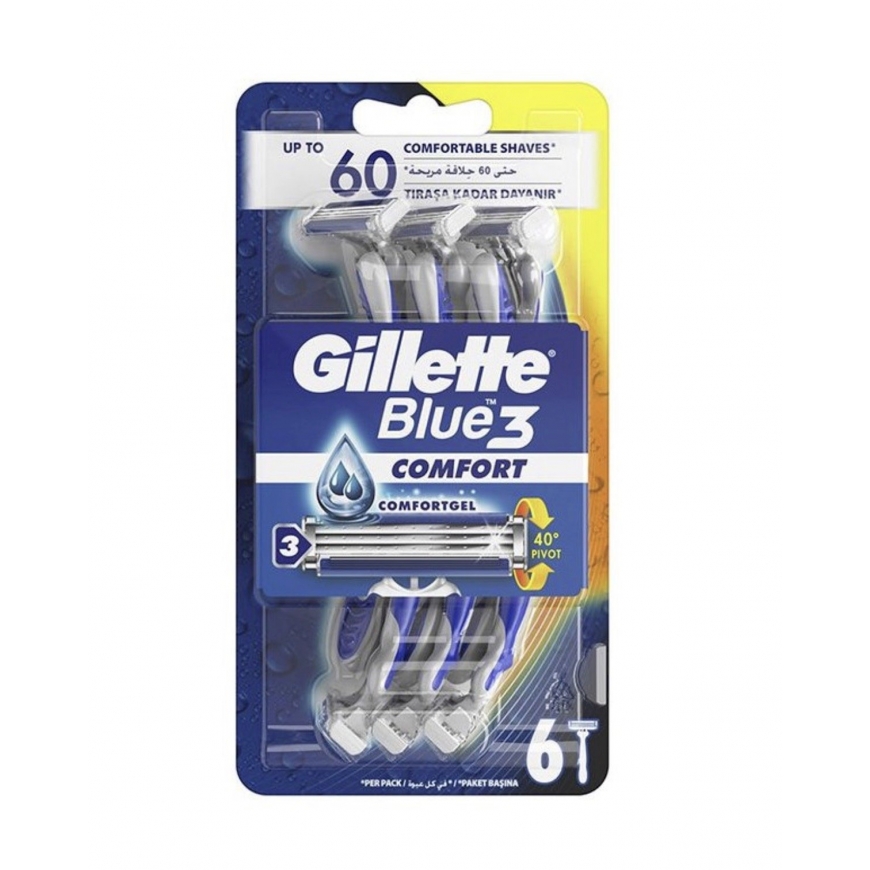 Gillette Blue3 Sensitive Comfort Vienreizlietojamie Skuvekļi