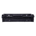Canon 075 H тонерный картридж 1 шт Подлинный Голубой Canon 075 H тонерный картридж 1 шт Подлинный Голубой