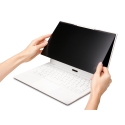 Kensington K58351WW display privacy filter Kensington K58351WW display privacy filter