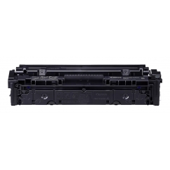 Canon 075 H tonerio kasetė 1 vnt Originalus Juoda