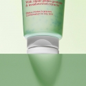 Clarins Purifying Gentle Foaming Cleanser Puhdistusgeeli Unisex 125 ml Clarins Purifying Gentle Foaming Cleanser Puhdistusgeeli Unisex 125 ml