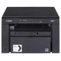 Canon i-SENSYS MF3010 Лазерная A4 1200 x 600 DPI 18 ppm Canon i-SENSYS MF3010 Лазерная A4 1200 x 600 DPI 18 ppm