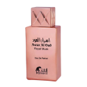 Rifaat, Al Oud Royal Musk, Eau De Parfum, Unisex, 80 ml Rifaat, Al Oud Royal Musk, Eau De Parfum, Unisex, 80 ml