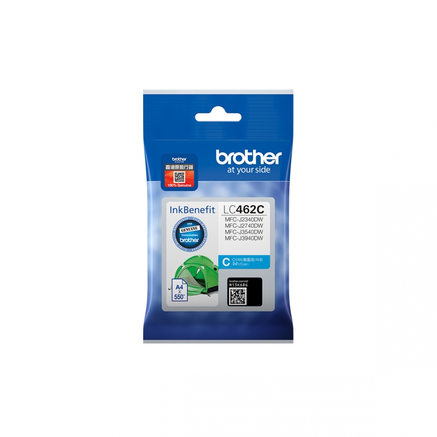 Brother LC462C tintes kārtridžs 1 pcs