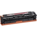 Canon 731 тонерный картридж 1 шт Подлинный Пурпурный Canon 731 тонерный картридж 1 шт Подлинный Пурпурный