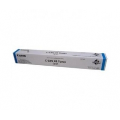Canon 8525B002 tonerio kasetė 1 vnt Originalus Žydras