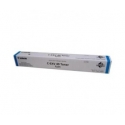 Canon 8525B002 toner cartridge 1 pc(s) Original Cyan Canon 8525B002 toner cartridge 1 pc(s) Original Cyan