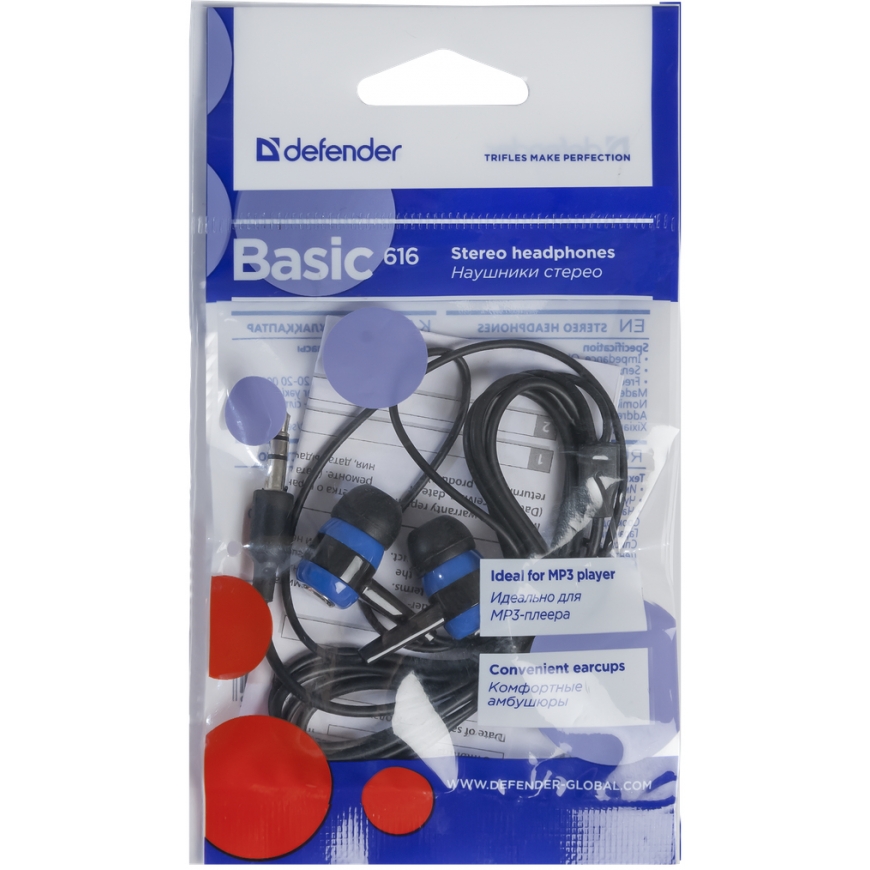 Defender Basic-616 Austiņas Vadu Ausīs Melns, Zils – 2