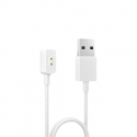 Xiaomi BHR6984GL smart wearable accessory Charging cable White Thermoplastic elastomer (TPE) Xiaomi BHR6984GL smart wearable accessory Charging cable White Thermoplastic elastomer (TPE)