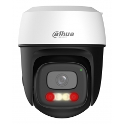 Камера WRL 5MP PT DOME WIFI/P5I-PV-0280B DAHUA