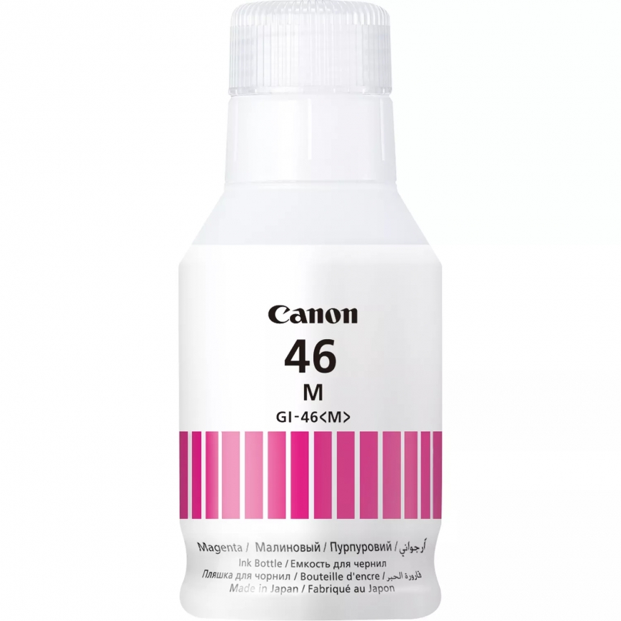 Canon GI-46 M Originalus