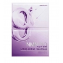 Numbuzin No.9 NAD Bio Lifting Full Cover Facial Mask Тканевая Маска Для Лица 48ml