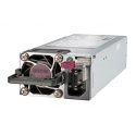 HPE 800W Flex Slot Platinum Hot Plug Low Halogen Power Supply Kit блок питания Серый HPE 800W Flex Slot Platinum Hot Plug Low Halogen Power Supply Kit блок питания Серый
