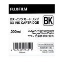 Fujifilm DX100 rašalas JUODAS 200 ml. Fujifilm DX100 rašalas JUODAS 200 ml.