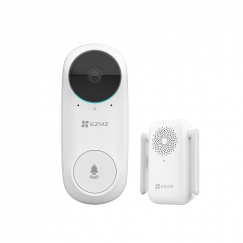 EZVIZ DB2C kit Balta