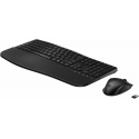 Hewlett Packard (HP) HP 685 Comfort Dual-Mode Klaviatuur ja hiir Combo, veekindel - Must - Ameerika inglise Hewlett Packard (HP) HP 685 Comfort Dual-Mode Klaviatuur ja hiir Combo, veekindel - Must - Ameerika inglise