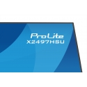 iiyama ProLite X2497HSU-B1 монитор для ПК 60,5 cm (23.8") 1920 x 1080 пикселей Full HD LED Черный iiyama ProLite X2497HSU-B1 монитор для ПК 60,5 cm (23.8") 1920 x 1080 пикселей Full HD LED Черный