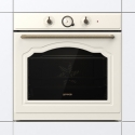 Gorenje BOS67371CLI 77 L 3500 W Бежевый Gorenje BOS67371CLI 77 L 3500 W Бежевый
