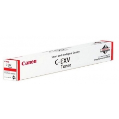 Canon 0483C002 тонерный картридж 1 шт Подлинный Пурпурный