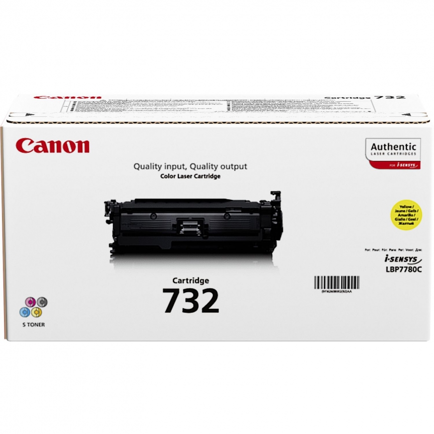 Canon 732Y tonerio kasetė 1 vnt Originalus Geltona