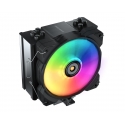 COUGAR CPU Cooler FORZA 50 ARGB