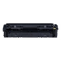 Canon 045 H тонерный картридж 1 шт Подлинный Желтый Canon 045 H тонерный картридж 1 шт Подлинный Желтый