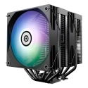 Enermax ETS-TD60D-ARGB arvuti jahutussüsteem Protsessor Õhujahuti 12 cm Must Enermax ETS-TD60D-ARGB arvuti jahutussüsteem Protsessor Õhujahuti 12 cm Must