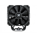COUGAR CGR-FZAE85 Protsessor Kütteseade/radiaator 12 cm Must 1 tk COUGAR CGR-FZAE85 Protsessor Kütteseade/radiaator 12 cm Must 1 tk