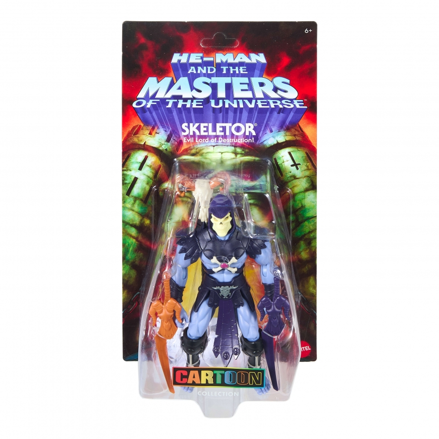 Masters of the Universe JHJ97 mängukujuke – 2
