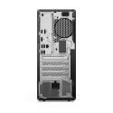 Lenovo ThinkCentre M70t Gen 6 Intel Core Ultra 5 225 16 GB DDR5-SDRAM 512 GB SSD Windows 11 Pro Towe Lenovo ThinkCentre M70t Gen 6 Intel Core Ultra 5 225 16 GB DDR5-SDRAM 512 GB SSD Windows 11 Pro Towe
